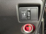 【パワースライドドア】スマートキーや運転席のスイッチでスライドドアの開閉が可能♪電動だから力を入れてドアを開ける必要が無く、小さいお子様でも、重い荷物を持っている時もラクに開け閉めできます♪