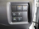 アイドリングストップ機能がついているので、停車時にエンジンを止めて燃料消費を抑えます。環境にもお財布に優しいですね♪