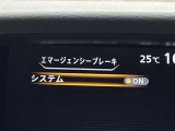 被害軽減ブレーキ装備です!