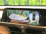 【パノラミックビューモニター】専用のカメラにより、上から見下ろしたような視点で360度クルマの周囲を確認することができます☆死角部分も確認しやすく、狭い場所での切り返しや駐車もスムーズに行えます。
