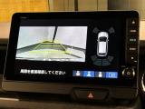 リバースギアに入れるだけで後方の表示へ切り替わります。夜間や雨の日の駐車も楽になりますよ。