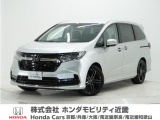 令和3年式 この度は当店の車両をごらん頂きましてありがとうございます。当店の販売車両はそのほとんどが自社での下取り車とデモカー(試乗車)から構成され、安心してご購入いただけますよ