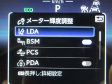 安全運転をお手伝いする運転支援装置「トヨタセーフティセンス機能」付きです。