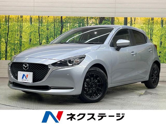 MAZDA2 1.5 15S スマートエディション 