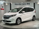 全国納車可 第三者機関証明書付 最長5年保証 ワンオ-ナ- ナビVXM-195VFi TV Rカメラ CD録音 BTオ-ディオ DVD ETC装備のフリード ハイブリッド・Gホンダセンシング入庫!