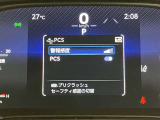 いまや必須装備「ナビゲーション」搭載!知らない場所にスイスイッとドライブ。もう、これなしではハンドルを握れませんね!でも運転中の操作は危険ですのでご注意ですね☆