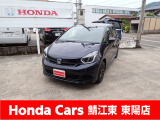 人気の自動車入荷しました!当物件に関しましては県内のお客様への販売のみとさせていただいております。
