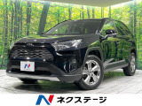 セーフティセンス レーダークルーズコントロール 禁煙車 パワーリアゲート