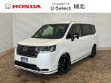 ★営業時間10:00〜18:30【定休日:火/水曜】☆全国どこでも納車可能です!お気軽にお問い合わせください♪TEL:●048-463-3535