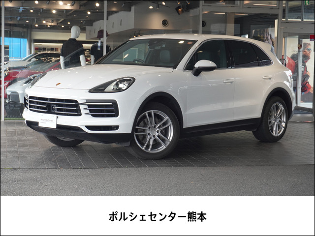 カイエン 3.0 ティプトロニックS 4WD