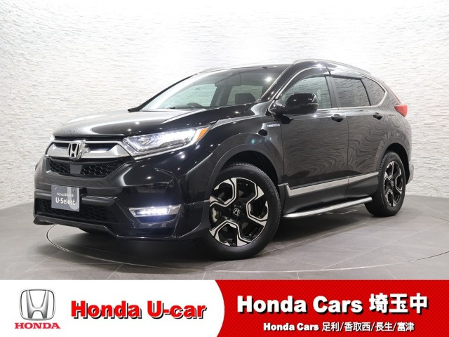 CR-V 2.0 ハイブリッド EX マスターピース 4WD