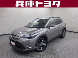 掲載中の車両は商談中や売約済みの場合があります。ご来店の前に掲載店舗へご確認をお願いいたします。