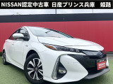 お車のご検討ありがとうございます。日産プリンス兵庫販売株式会社 姫路中古車センターへお問い合わせお待ちしております。