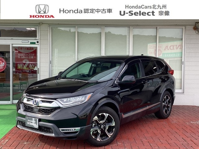CR-V 2.0 e:HEV EX