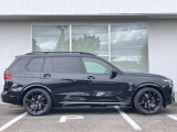 オリジナル・サービスもついたBMW自動車保険も取り扱っております。BMW自動車保険にご加入いただくと、万一のトラブルを24時間365日サポートするエマージェンシー・サービスの〈プレミアム〉をご利用いただけます。