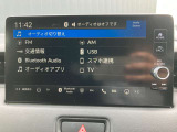 フルセグ、ブルートゥース