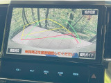 【バックカメラ】駐車時に後方がリアルタイム映像で確認できます。大型商業施設や立体駐車場での駐車時や、夜間のバック時に大活躍!運転スキルに関わらず、今や必須となった装備のひとつです!