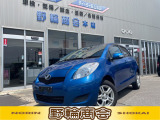 自動車中古が安いで有名な野輪商会です!お客様に喜んで頂けることが、私共にとって何よりも励みになります。クルマのことで何かありましたら気軽にご相談くださいね!