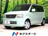 禁煙車 ドライブレコーダー 純正CDオーディオ リモコンキー