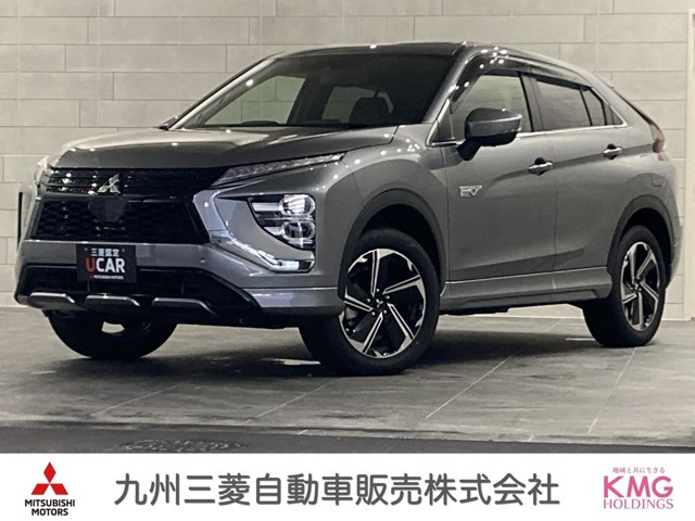 エクリプスクロス PHEV 2.4 P 4WD 