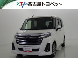 トヨタ ルーミー