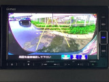バックモニター付きで、車庫入れやバック時の後方確認をサポート。