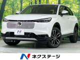 9型メーカーナビ 全周囲カメラ 電動リアゲート 衝突軽減装置