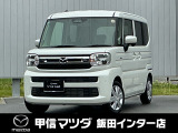 2025年フレアワゴンXG入荷いたしました!