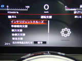 カーナビに【立川市栄町4-20】とご入力ください☆電車でお越しの際はJR立川駅から多摩モノレール立飛駅より徒歩3分です