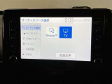 クリスタルキーパーもお取り扱いしております☆ 詳しくはスタッフまでお問い合わせください。