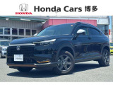 福岡県内に22拠点!ホンダカーズ博多店です!