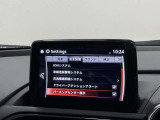 【プロ選定の良質車】当店の中古車は、プロの目で選び、しっかり整備された良質車のみを販売しています。また表示価格は、すべて整備費用込みの価格です。