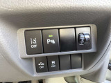 【運転席操作部】運転に役立つ機能ばかり!快適なドライブにしてくれること間違いなし!!