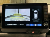 リバースギアに入れるだけで後方の表示へ切り替わります。夜間や雨の日の駐車も楽になりますよ。