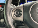 ステアリングにオーディオ操作スイッチが付いています。オーディオ画面に直接タッチしなくても操作が出来ますので、運転に集中できます。