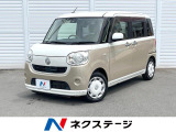 両側電動ドア 純正SDナビ バックカメラ 衝突被害軽減システム 禁煙車