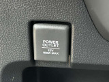 12V電源ソケットを設置しております。周辺機器の充電にご利用頂けます!