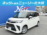 コンパクトで小回りが利く「ルーミー」が入荷しました!