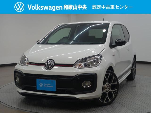 up! GTI 