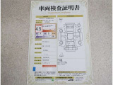 車両検査証明書付きです!だれでも中古車の状態がすぐにわかるよう、車のプロが客観的にチェック。車両の状態やわずかなキズも正確にお伝えします。