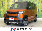 禁煙車 純正9型ナビ 全周囲カメラ ドラレコ ETC Bluetooth