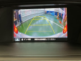 ガイドライン付きバックモニターで車庫入れも安心。知らない道でも安心して楽しくお出かけができます