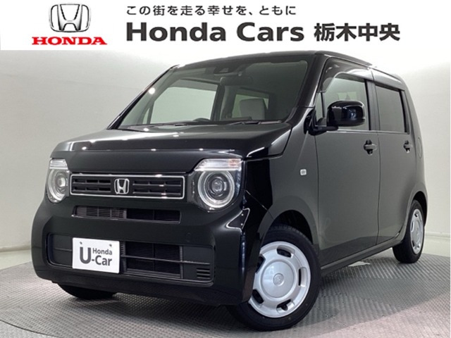 N-WGN L ホンダ センシング