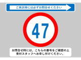 ☆☆☆当店では充実した保証と365日営業で安心・安全なカーライフをサポートいたします!★お問い合わせはTEL:0544-28-6080まで!営業時間9:30〜19:30年中無休です!☆☆☆