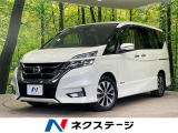 後席モニター 純正9型ナビ バックカメラ 衝突被害軽減システム フルセグ