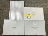 説明書もついておりますので安心です。