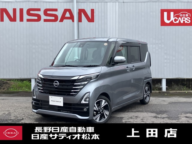 日産 デイズ 