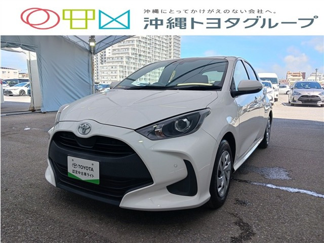 ヤリス 1.0 X 