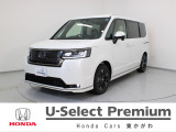 ステップワゴンスパーダのマルチビューカメラ付き、低走行車両が入庫しました。