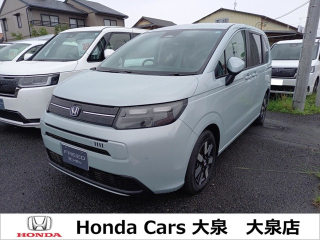ホンダ フリード 